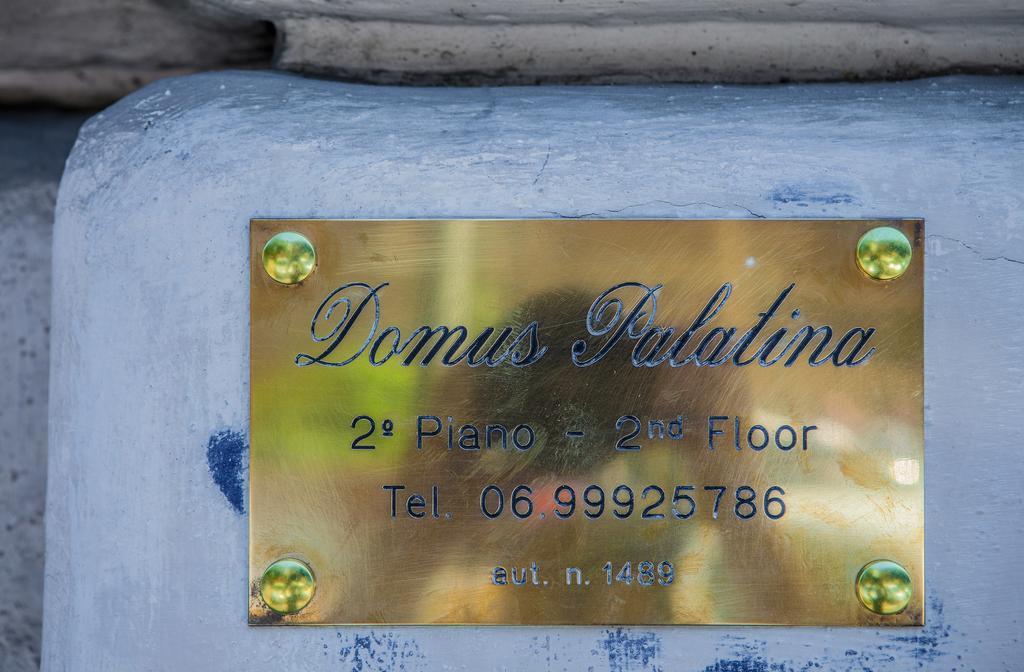 Domus Palatina Casa de hóspedes